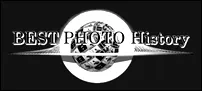 sito bestphotohistory.org - logo ufficiale del sito dedicato ai grandi maestri della fotografia internazionale