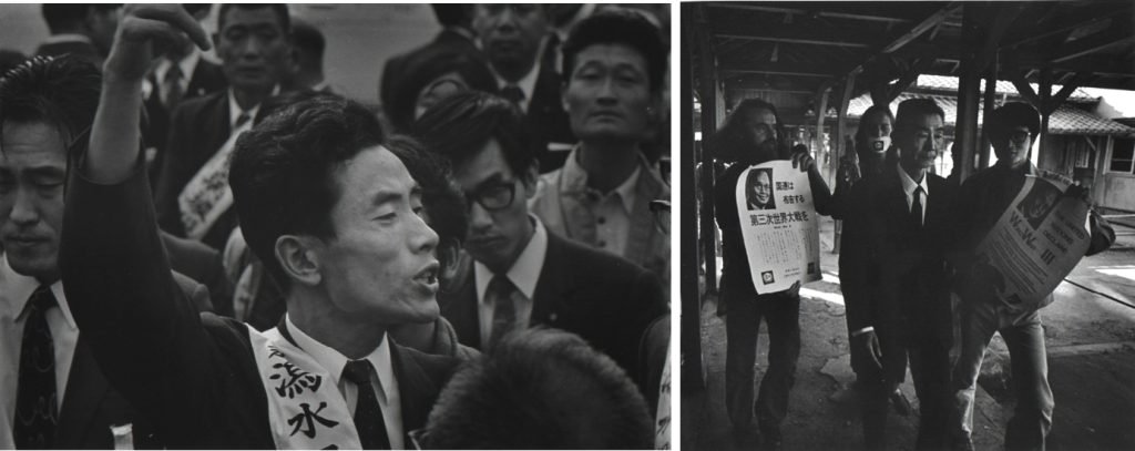 56b. “Minamata” – William Eugene Smith Reportage 10 10.manifestazioni della popolazione contro lInquinamento da mercurio. foot w.e.smith articolo best photo history