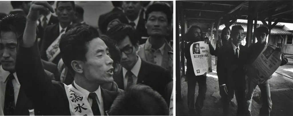 10.manifestazioni della popolazione contro lInquinamento da mercurio. foot w.e.smith articolo best photo history
