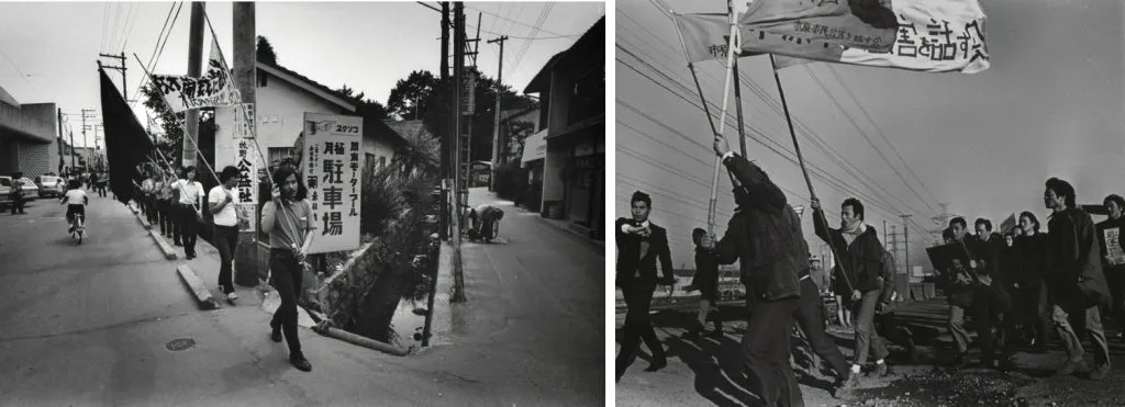 17. manifestazioni a mInimata contro la fabbrica Chisso foto w.e.smith articolo best photo history