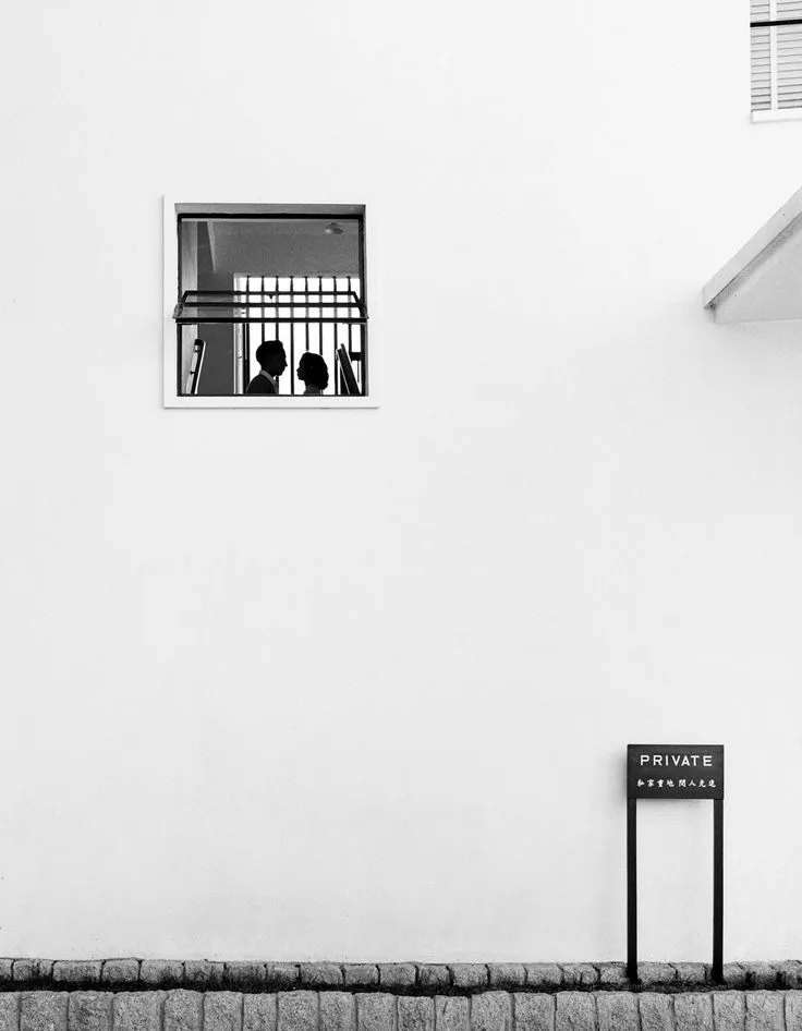 25.Private 1960.3.Hong Kong Fan Ho