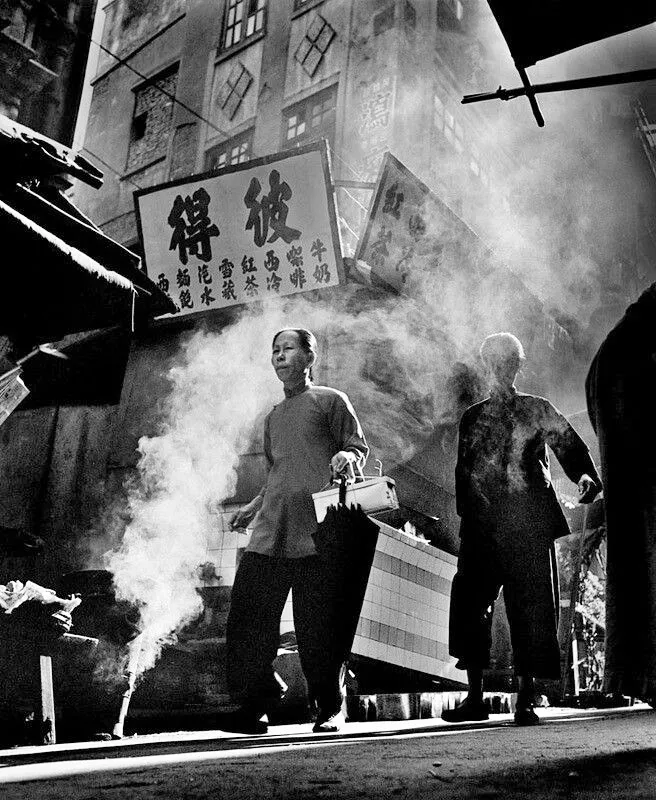 32.Hong Kong anni 1950 60. Fan Ho foto