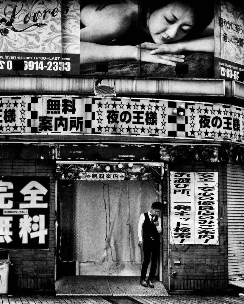 11.Daido Moriyama foto