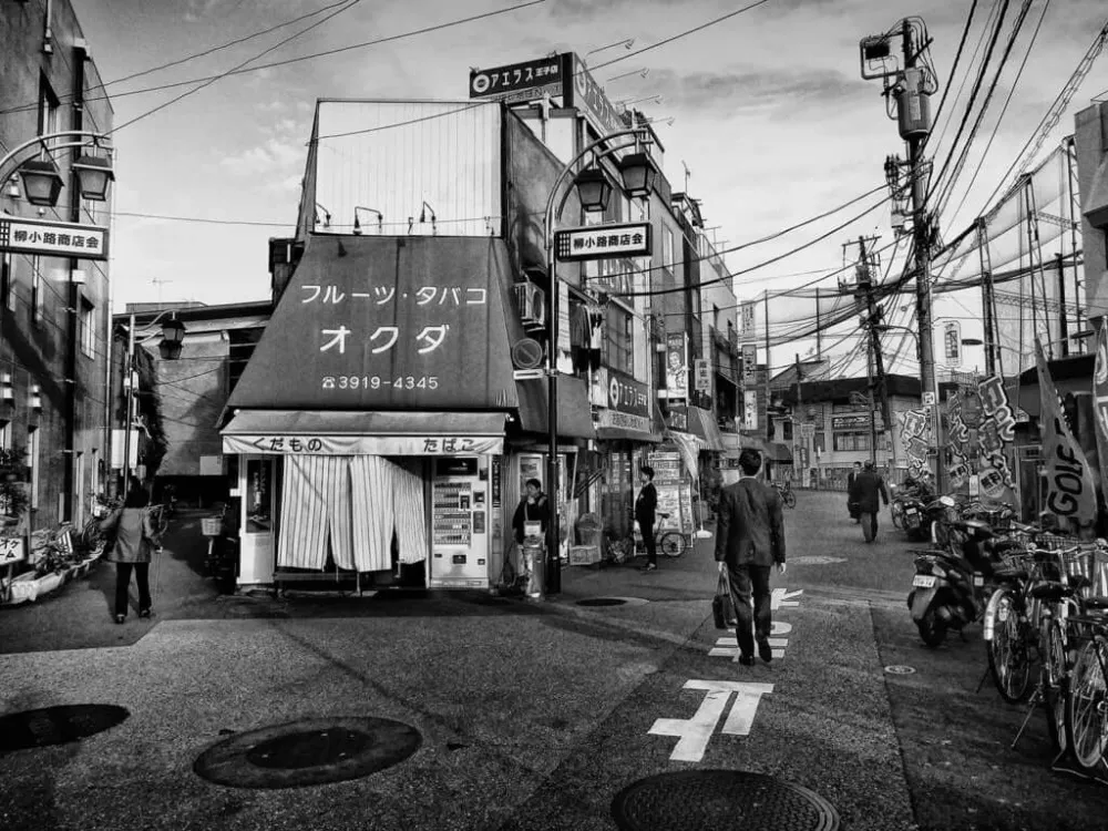 15.Street scene.Daido Moriyama foto