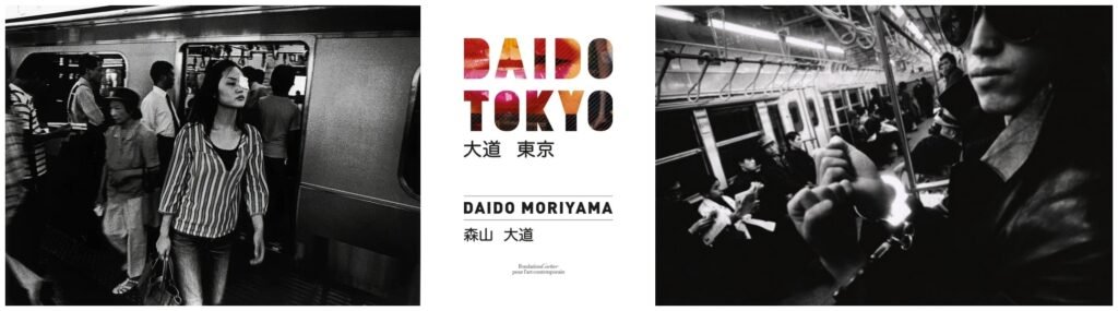 6.Daido Moriyama Tokyo