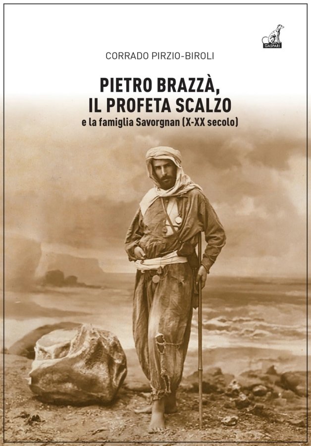 amazon aff.1 1