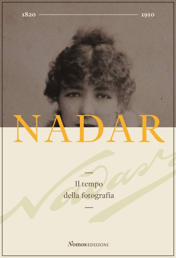 amazon aff.7